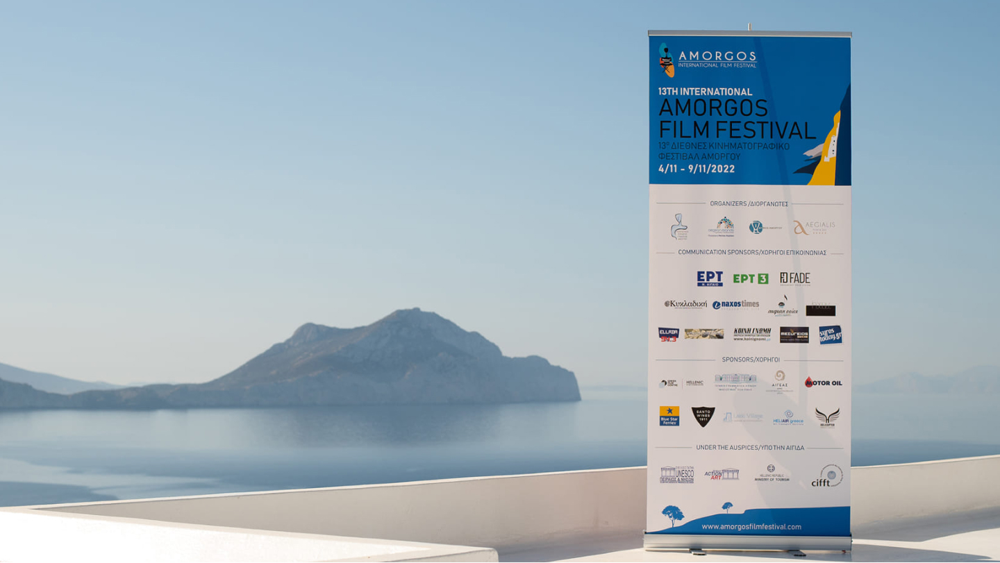 Amorgos Tourism Film Festival 2022 reveals its winners